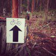More sweet trails ahead.