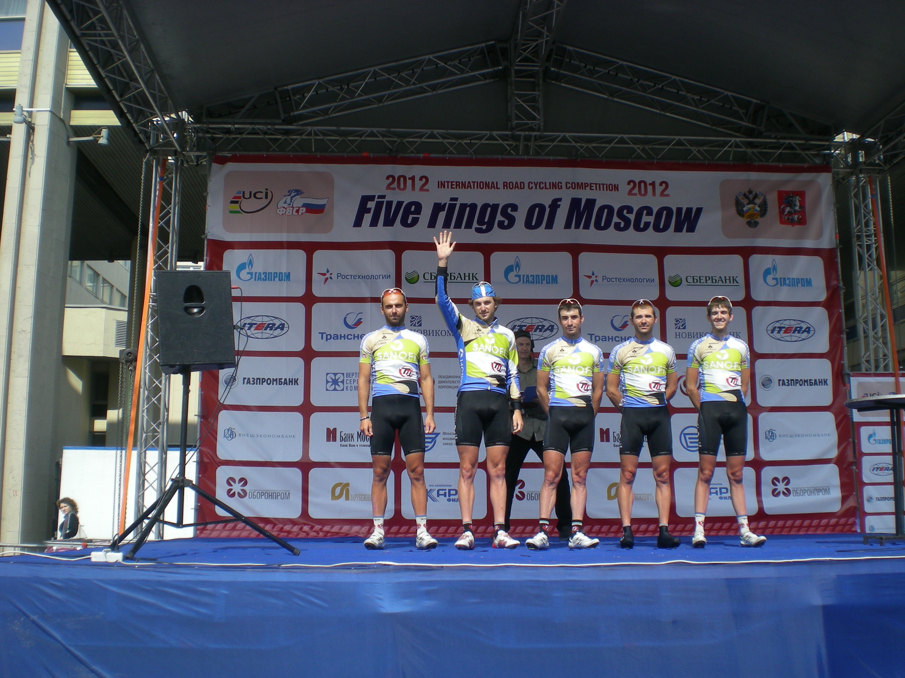 Finishing the 5 Rings of Moscow with Team Type 1. Photo: G. Groysman